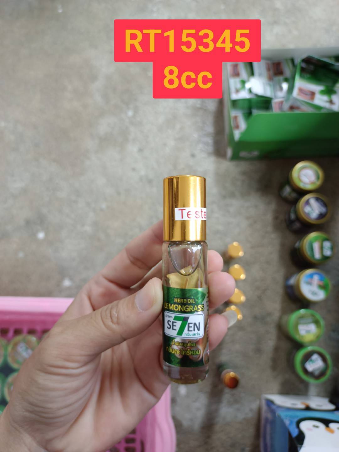 GREEN SEVEN Herbal Oil Lemongrass Scent 8cc.